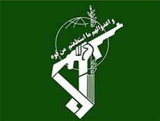 توضیحات اطلاعات سپاه درباره دستگیری اعضای شبکه فساد دارویی