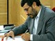 احمدی‌نژاد درگذشت محمدرضا لطفی را تسلیت گفت