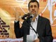 واکنش دولت به اظهارات احمدی نژاد در خصوص "سهام عدالت"