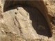 کتیبه‌ای از پادشاه آشور + عکس