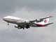 مسافران پرواز مرگ مالزی هنوز زنده‌اند!