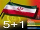 تحلیل گاردین از اهمیت توافق با ایران