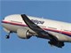خبری هولناک از هواپیمای ناپدیده شده مالزی
