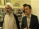 احمدی‌نژاد از مرکز اسناد انقلاب اسلامی بازدید کرد