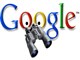 شیوه‌های نوین گوگل برای نقض حریم خصوصی