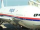 نوشته ی جالب مسافر هواپیمای سقوط کرده مالزی /عکس