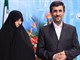 هدیه تولد هواداران احمدی‌نژاد به او