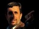 احمدی‌نژاد مقصر است،وعده ارزانی عملی شد