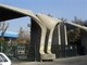 سرپرست غیرقانونی دانشگاه تهران حکم انتصاب صادر کرد
