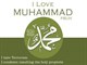 من عاشق محمدم