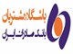 مسابقه مهرماه باشگاه مشتریان بانک صادرات ایران برگزار می‌شود