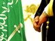 7 راهکار عربستان برای ضربه به ایران + سند