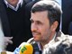 شعار راهپیمایان هنگام حضور احمدی‌نژاد