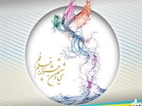 فردا؛ پایان مهلت شرکت در مسابقه تبلیغات جشنواره فجر36
