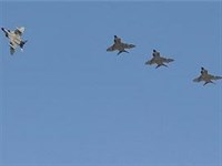 «کوثر»، جدیدترین پروژه هوایی ایران